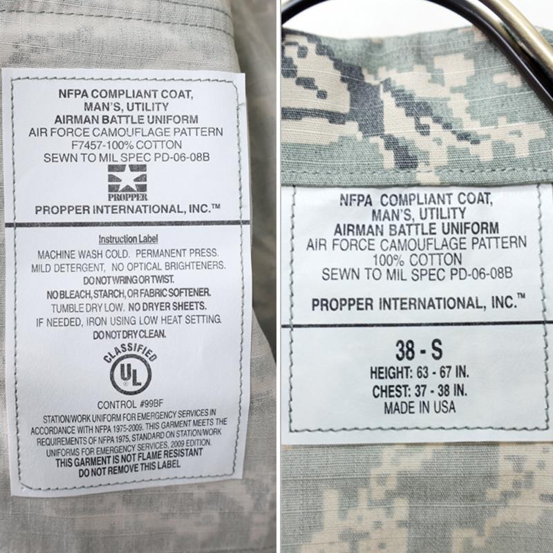US.空軍ABU迷彩ジャケット[US.PROPPER社MADE] 米軍 U.S. 新品 放出品