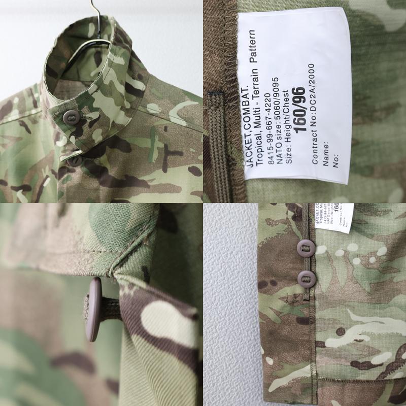 イギリス軍 MTP迷彩 TROPICAL ジャケット《実物・新品(未使用品