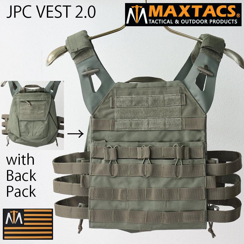 MAXTACS US. JPCベスト2.0 バックパック付き[レンジャーグリーン]US