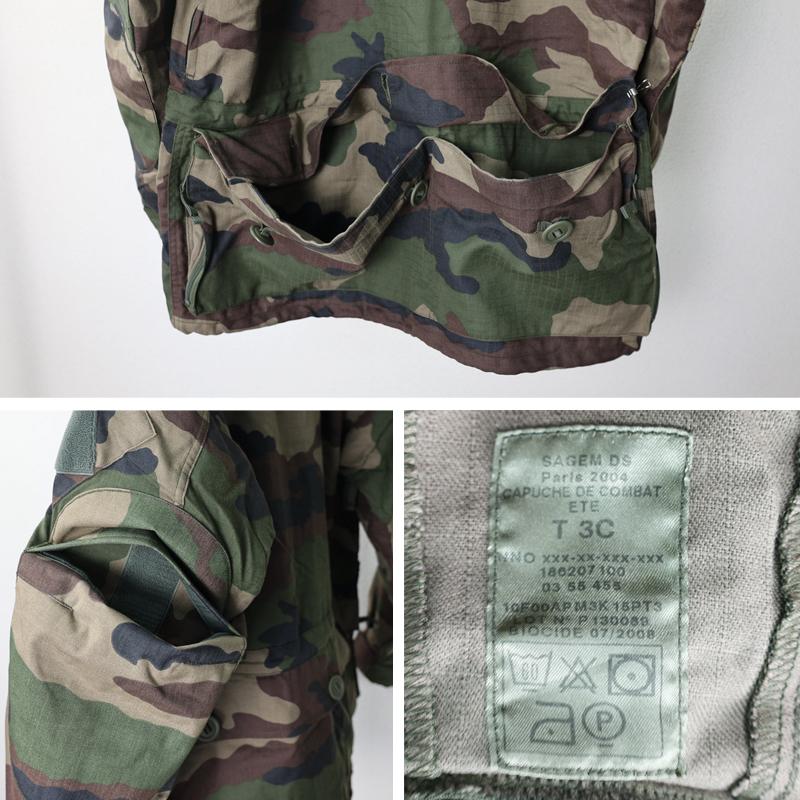 フランス軍. CCE迷彩 T3 コンバットスモック《PX品》 フランス フランス軍. CCE迷彩 T3 コンバットスモック《PX品》 フランス