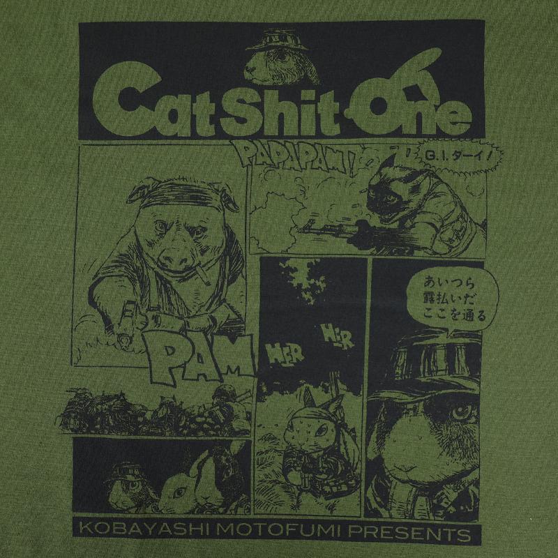 Cat Shit One Tシャツ[Pig・OD] 小林源文 ゲンブン CAB United Athle