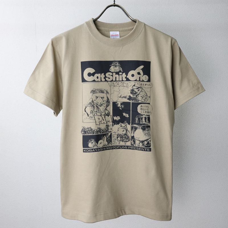 Cat Shit One Tシャツ[Pig・カーキ] 小林源文 ゲンブン CAB United 