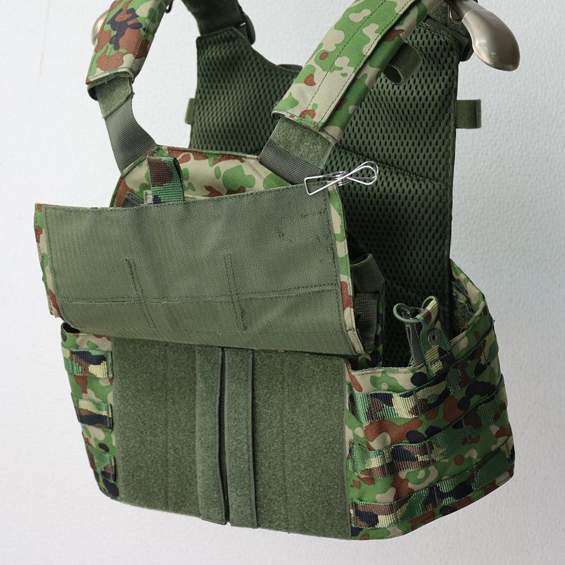 MAXTACS 陸上自衛隊. 6094タイプ モジュラー ベスト［陸自迷彩］JGSDF
