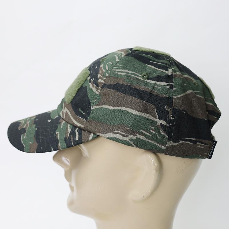 MAXTACS キラーキャップ Type-2[タイガーカモ]迷彩 トラ柄 tigerベース