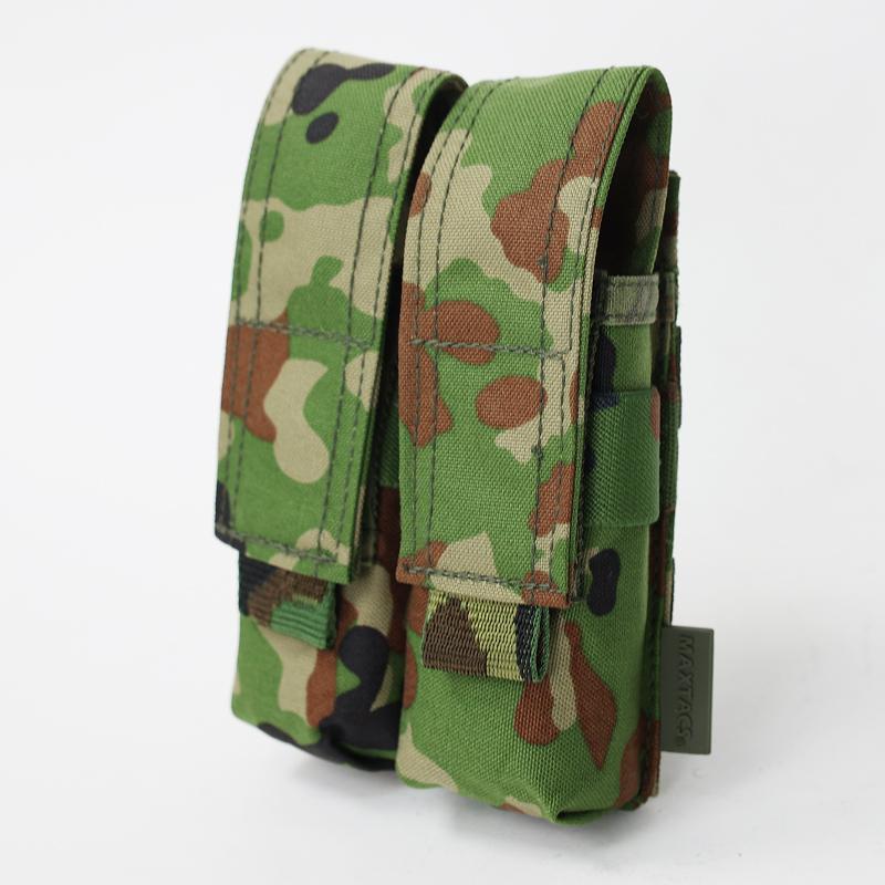 MAXTACS 陸上自衛隊. ピストル用ダブルマガジンポーチ[陸自迷彩
