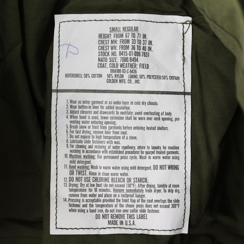 US. M-65フィールドジャケット《※実物・未使用品》 : ミリタリー 