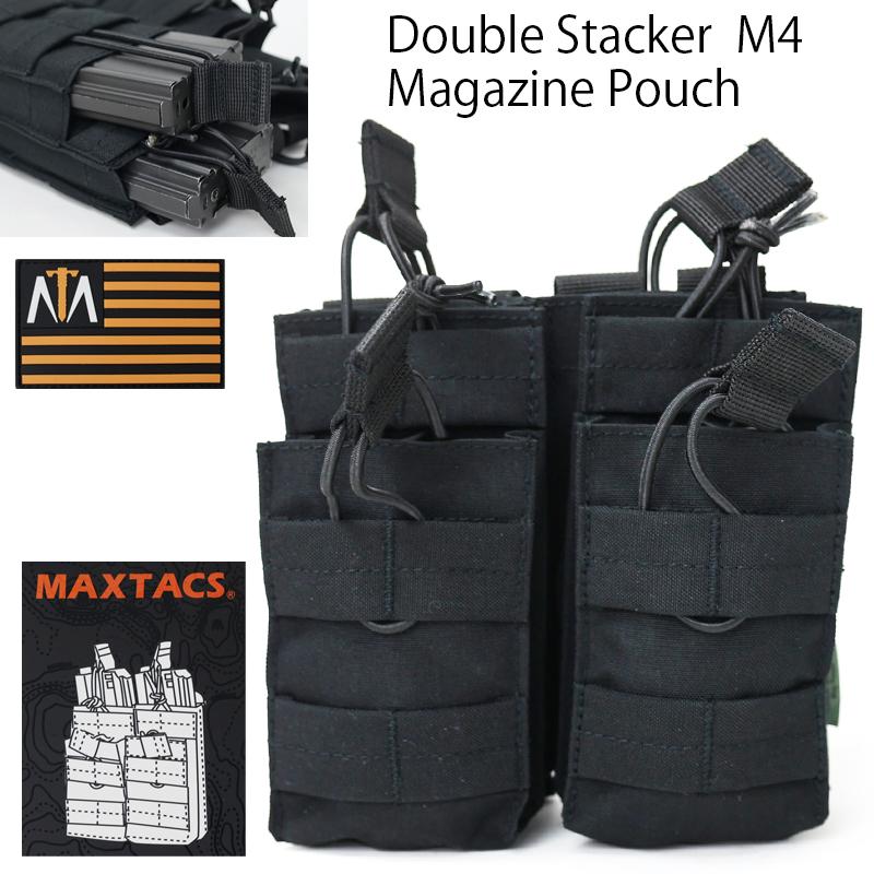 スウェーデン軍　WWⅡ マガジンポーチ 未使用　レア　希少　vintage 実物 MAXTACS US. オープントップ W2連 マガジンポーチ[ブラック]米軍