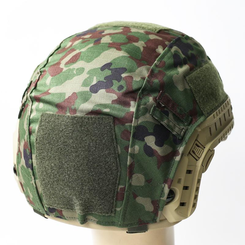 MAXTACS 陸上自衛隊. FASTヘルメット用ヘルカバー[陸自迷彩