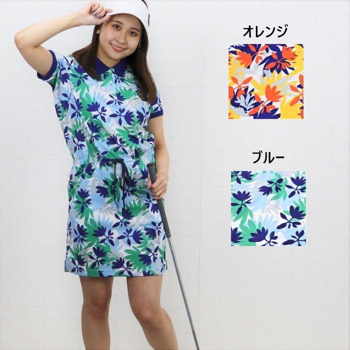 公式の ゴルフワンピース かわいいゴルフワンピース フラワーpt ワンピース レディースウエア Savannah Osc Com