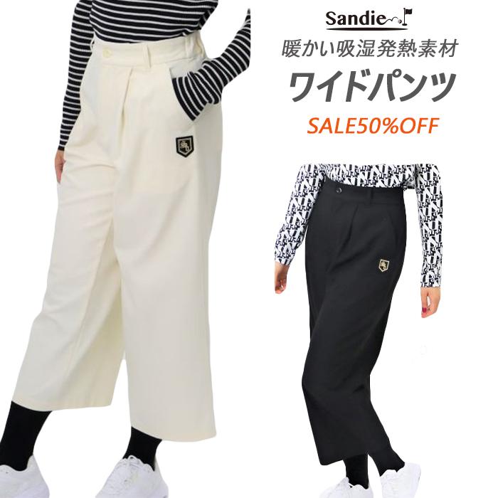 ゴルフワイドパンツ ゴルフ レディースパンツ ゴルフパンツ レディース ゴルフウェア パンツ ゴルフ脚長効果パンツ あたたかいゴルフパンツ  :213-112-08:サンディ - 通販 - Yahoo!ショッピング
