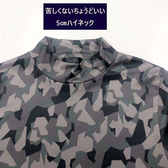 クロムハーツ ファッション マスク 白 黒 カモフラ 3点セット