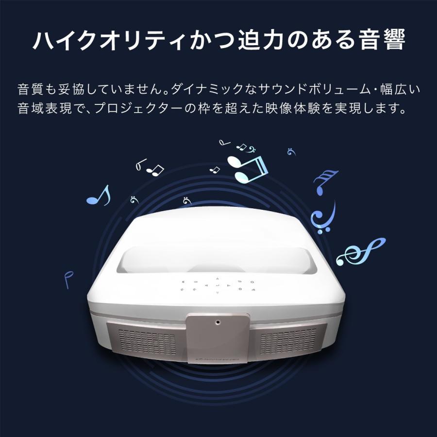 プロジェクター 超短焦点 短焦点 ワイヤレス 家庭用 本体 300 インチ 超短焦点プロジェクター ビジネス 4000ルーメン Bluetooth スマホ Iphone Hdmi Funtastic Flta2 Funlogy Yahoo 店 通販 Yahoo ショッピング