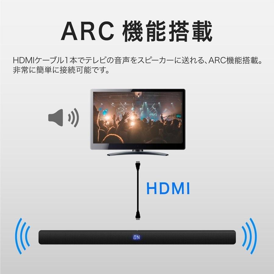 美品 サウンドバー スピーカー Hdmi Bluetooth テレビスピーカー ホームシアター 壁掛け 高音質 テレビ ウーファー ワイヤレス Iphone Fun Music Funlogy Fun Music Used Funlogy Yahoo 店 通販 Yahoo ショッピング