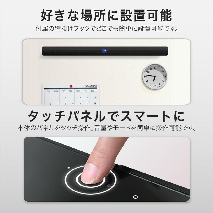 サウンドバー スピーカー Hdmi Bluetooth テレビスピーカー ホームシアター 壁掛け 高音質 シアターバー テレビ ワイヤレス Iphone Funlogy Music Fun Music Funlogy Yahoo 店 通販 Yahoo ショッピング