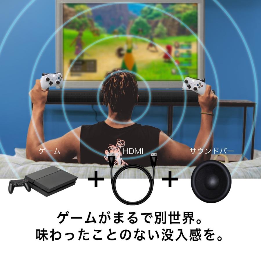 サウンドバー スピーカー Hdmi Bluetooth テレビスピーカー ホームシアター 壁掛け 高音質 シアターバー テレビ ワイヤレス Iphone Funlogy Music Fun Music Funlogy Yahoo 店 通販 Yahoo ショッピング
