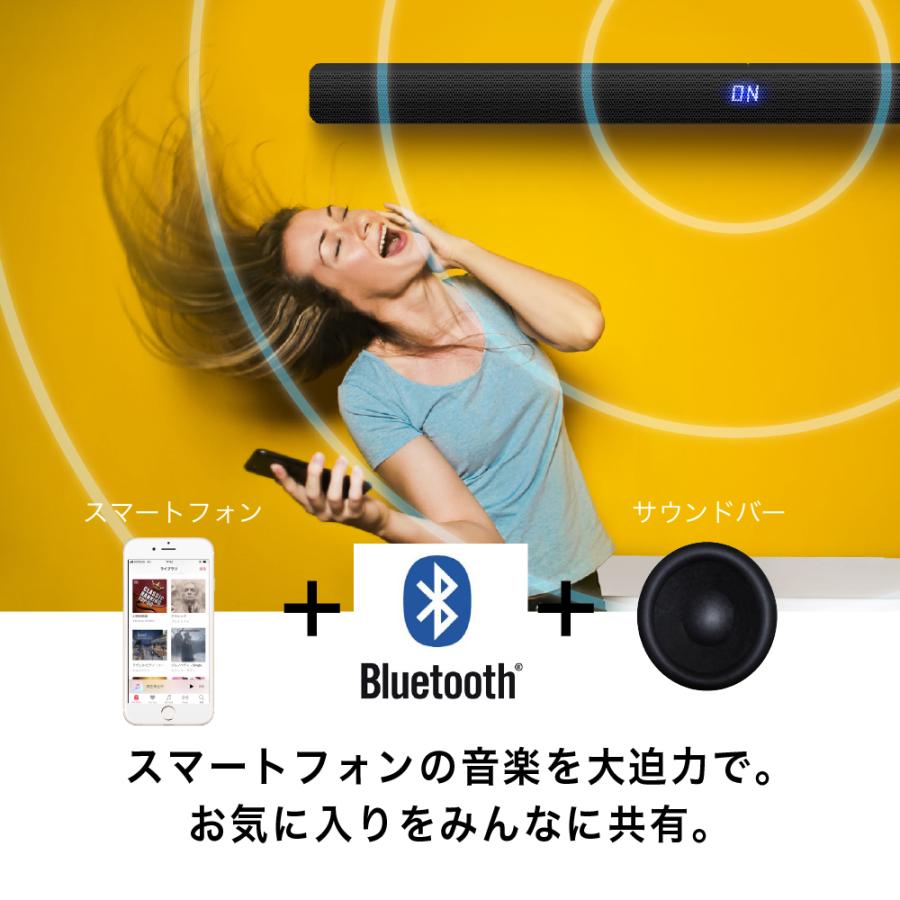 サウンドバー スピーカー Hdmi Bluetooth テレビスピーカー ホームシアター 壁掛け 高音質 シアターバー テレビ ワイヤレス Iphone Funlogy Music Fun Music Funlogy Yahoo 店 通販 Yahoo ショッピング