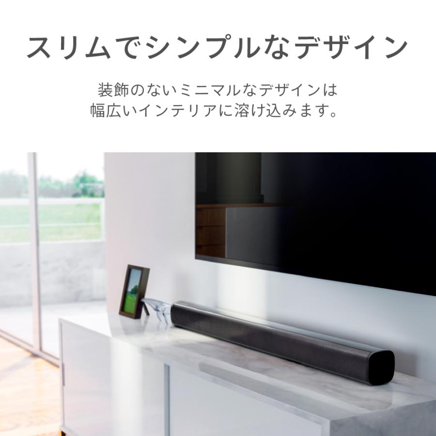 サウンドバー スピーカー Bluetooth テレビスピーカー ホームシアター  シアターバー 壁掛け 高音質 テレビ ワイヤレス iPhone FunLogy SOUND3｜sandlot-books｜16