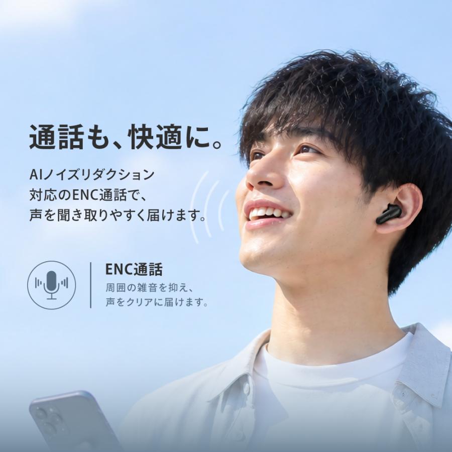 VGP2026 SUMMER コスパ大賞・金賞】FUNLOGY Earbuds SE 完全ワイヤレス