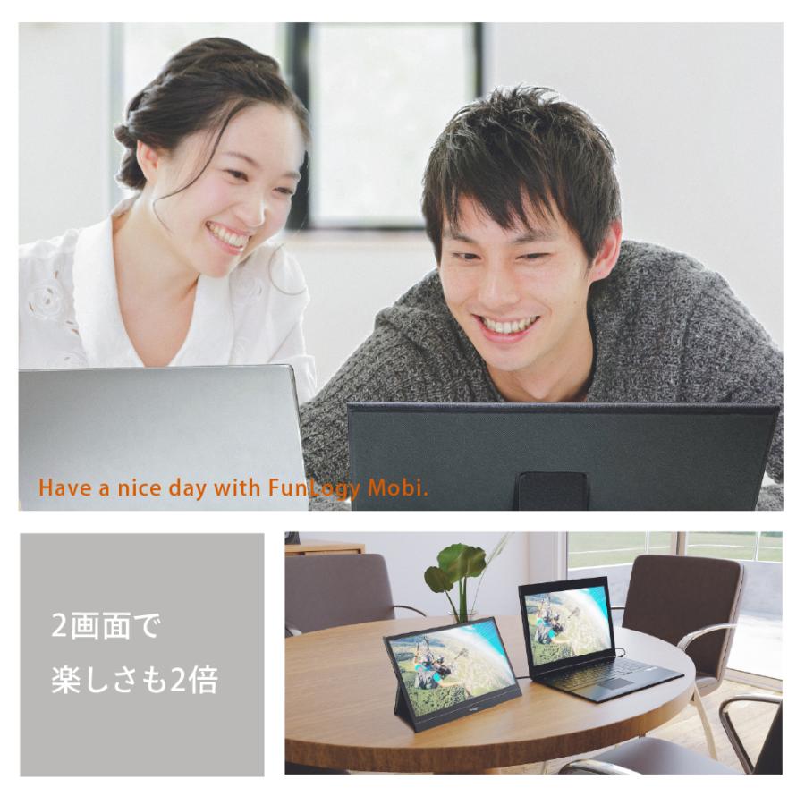 美品】 モバイルモニター モニター 14インチ 軽量 薄型 ノングレア フルHD HDMI カバー付き テレワーク ゲームモニター ゲーム ビジネス FunLogy Mobi. :FunLogy-Mobi-used:FunLogy Yahoo!店 - 通販 - Yahoo!ショッピング 美品】 モバイルモニター モニター 14インチ 軽量 薄型 ノングレア フルHD HDMI カバー付き テレワーク ゲームモニター ゲーム ビジネス FunLogy Mobi. :FunLogy-Mobi-used:FunLogy Yahoo!店 - 通販 - Yahoo!ショッピング