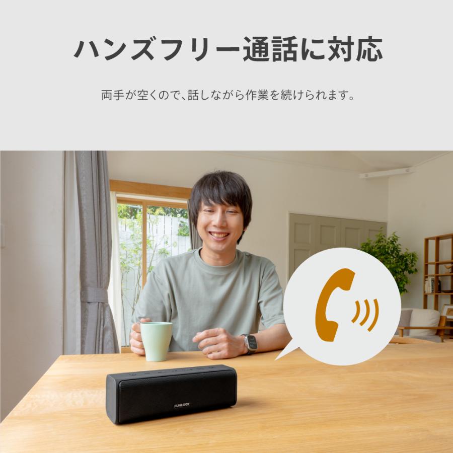 FUNLOGY 【VGPアワード2024受賞】 bluetooth スピーカー 防水 FUNLOGY 【VGPアワード2024受賞】 bluetooth スピーカー 防水