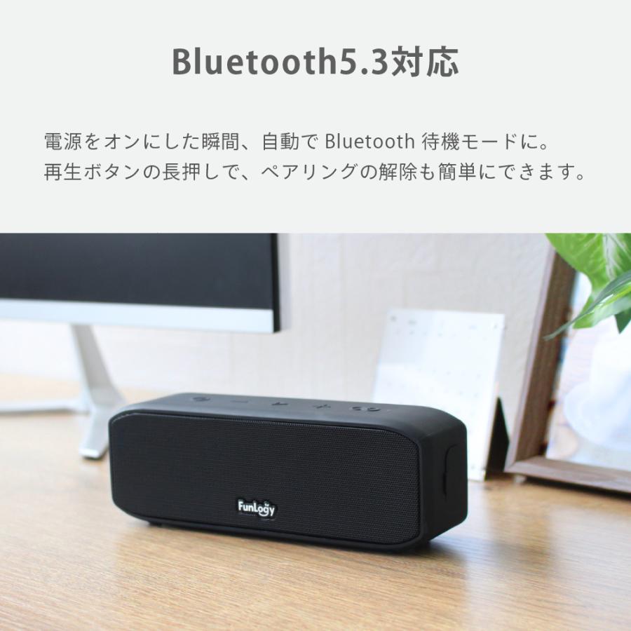 FUNLOGY 【VGPアワード2022受賞】 bluetooth スピーカー 防水 FUNLOGY 【VGPアワード2022受賞】 bluetooth スピーカー 防水