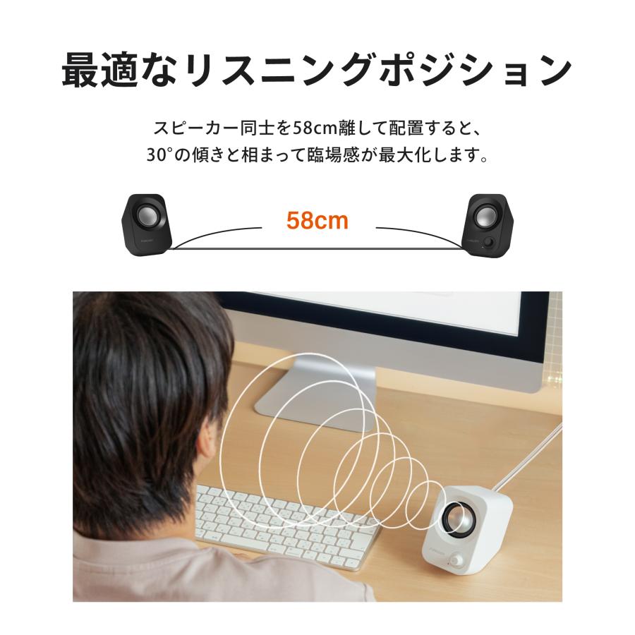 FUNLOGY（ファンロジー） 【VGPアワード2024受賞】 FUNLOGY Speaker