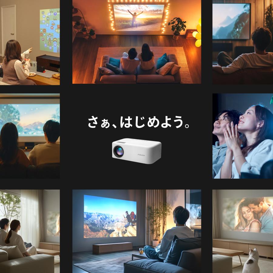 FUNLOGY Projector プロジェクター 家庭用 小型 ビジネス FUNLOGY Projector プロジェクター 家庭用 小型 ビジネス