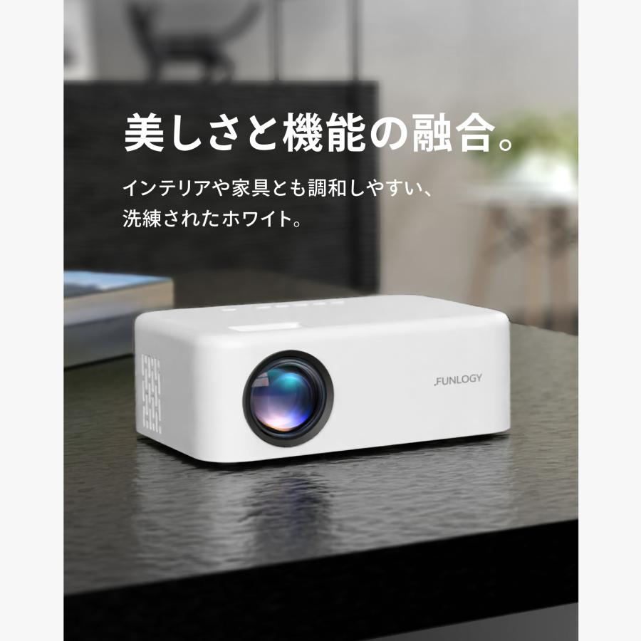 FUNLOGY Projector プロジェクター 家庭用 小型 ビジネス FUNLOGY Projector プロジェクター 家庭用 小型 ビジネス