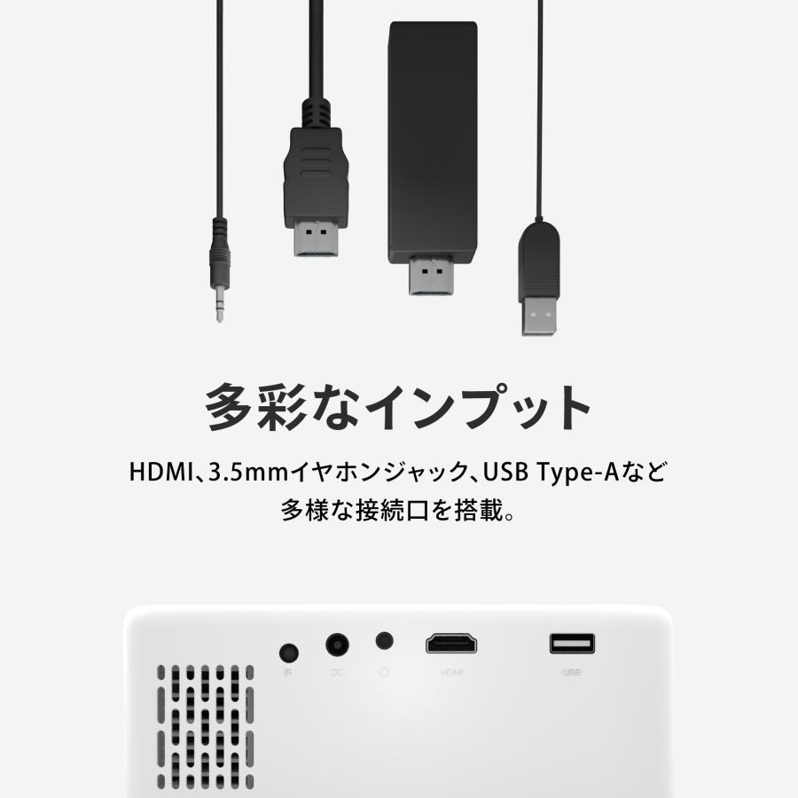FUNLOGY Projector プロジェクター 家庭用 小型 ビジネス FUNLOGY Projector プロジェクター 家庭用 小型 ビジネス