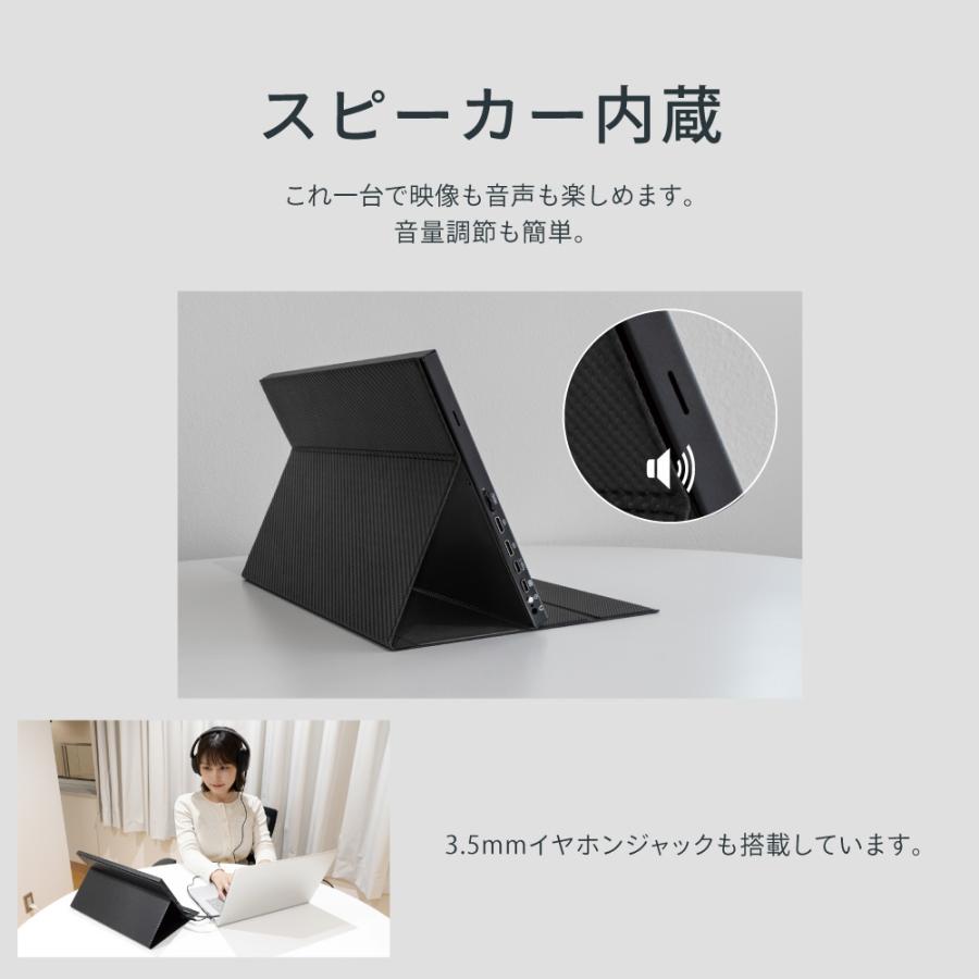 モバイルモニター モニター 14インチ 軽量 薄型 ノングレア フル モバイルモニター モニター 14インチ 軽量 薄型 ノングレア フル