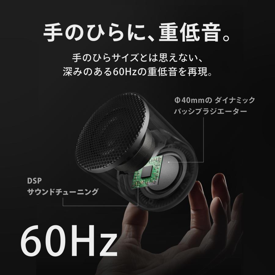 FUNLOGY（ファンロジー） bluetooth スピーカー 防水 IPX7 TWS