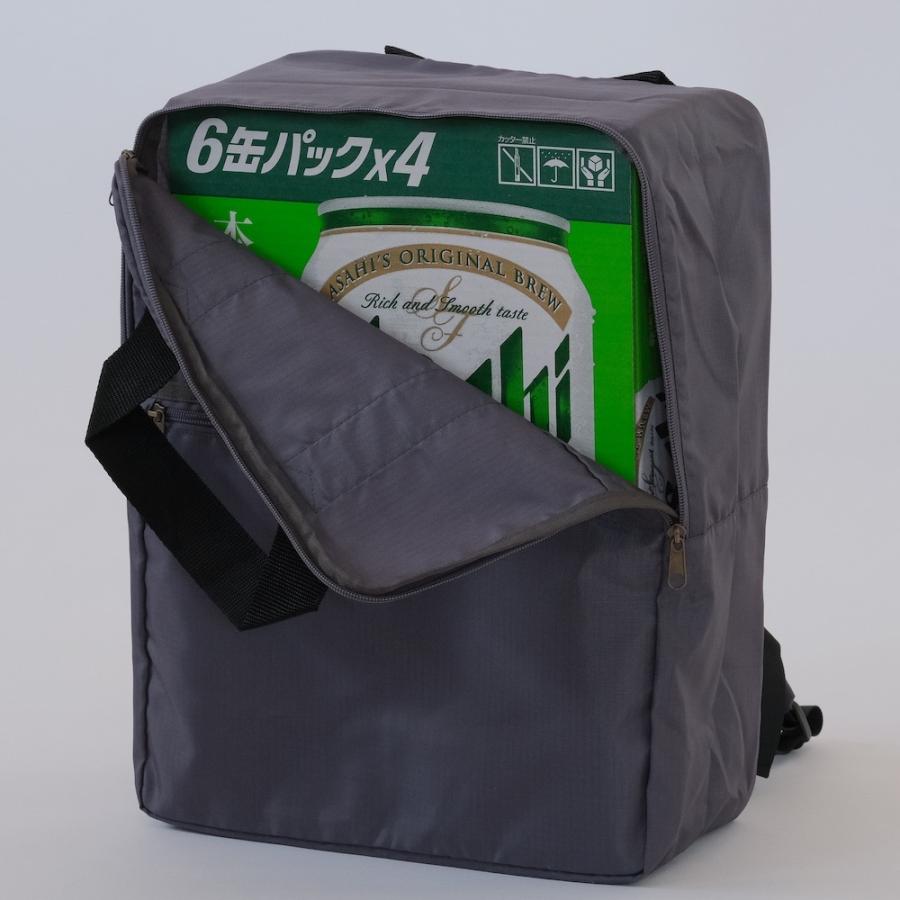 2wayリュックサック グレー　パラシュートクロス |  | 03