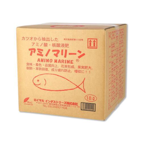 ブランド登録なし - 液肥 アミノマリーン 18L 園芸用品-その他肥料、農薬