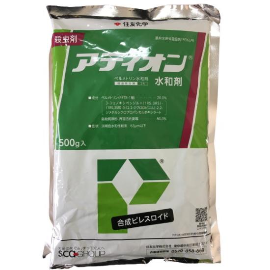 殺虫剤 アディオン水和剤 500g