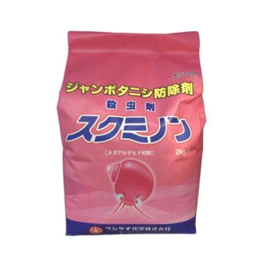 殺虫剤 スクミノン 2kg : 山東農園Yahoo!店 - 通販 - Yahoo!ショッピング