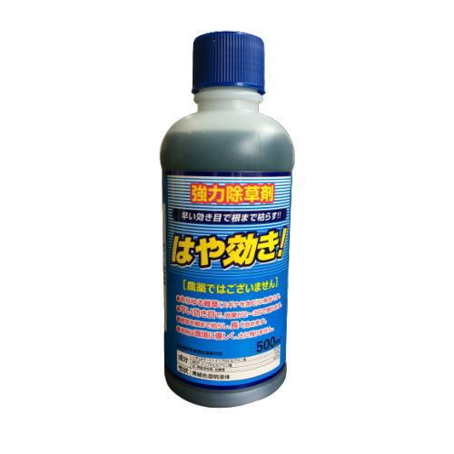 除草剤 はや効き！500ml（グリホサートMCP） : 山東農園Yahoo!店