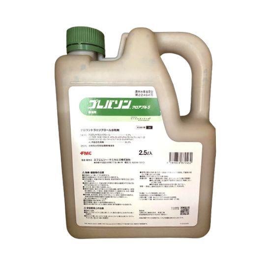 MUNC82L380A