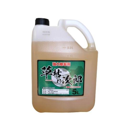 除草剤 草枯れ次郎（非農耕地用グリホサート41％）5L×4本セット : 山東