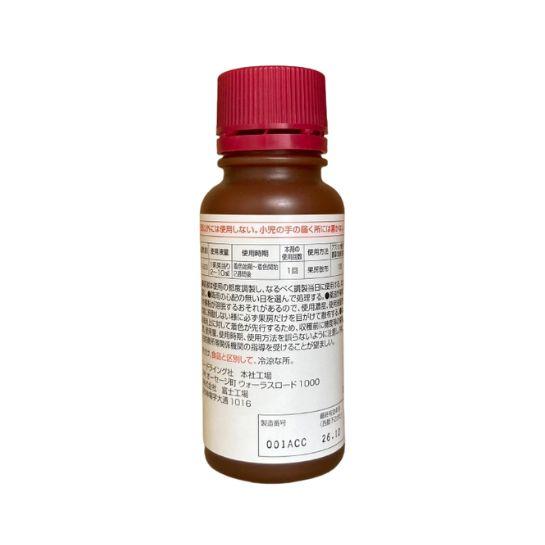 植物成長調整剤 アブサップ液剤 100ml_1