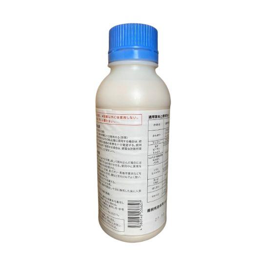 殺虫剤 アベンジャーフロアブル 500ml 劇物の画像