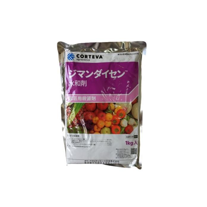 殺菌剤 ジマンダイセン水和剤 1kg : 山東農園Yahoo!店 - 通販 - Yahoo