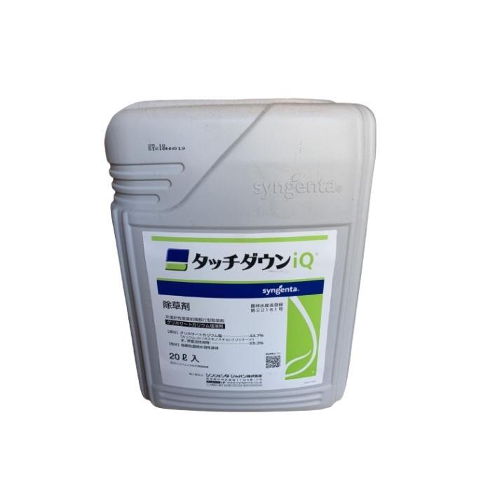 公式 タッチダウンIQ 5L 高濃度浸透性除草剤 農薬 シンジェンタ 除草剤 タッチダウンIQ 5L