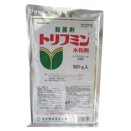 殺菌剤 トリフミン水和剤 500g（Yahoo!・山東農園Yahoo!店）