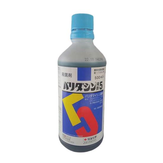 殺菌剤 バリダシン液剤5 500ml（Yahoo!・山東農園Yahoo!店）