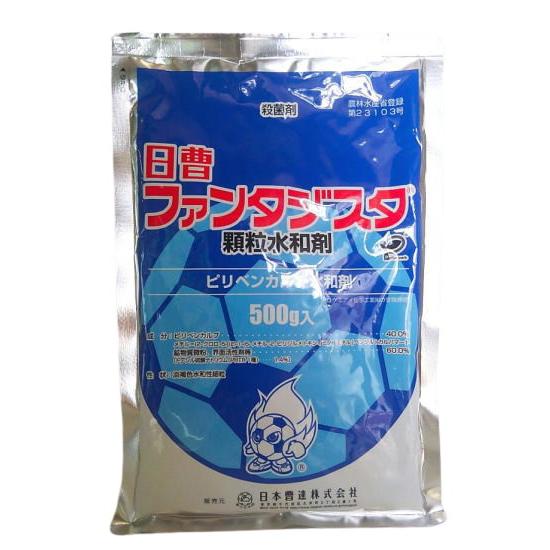 ブランド登録なし - 無菌化剤 ファンタジスタ細粒水和剤 500g その他肥料、農薬-花、ガーデニング