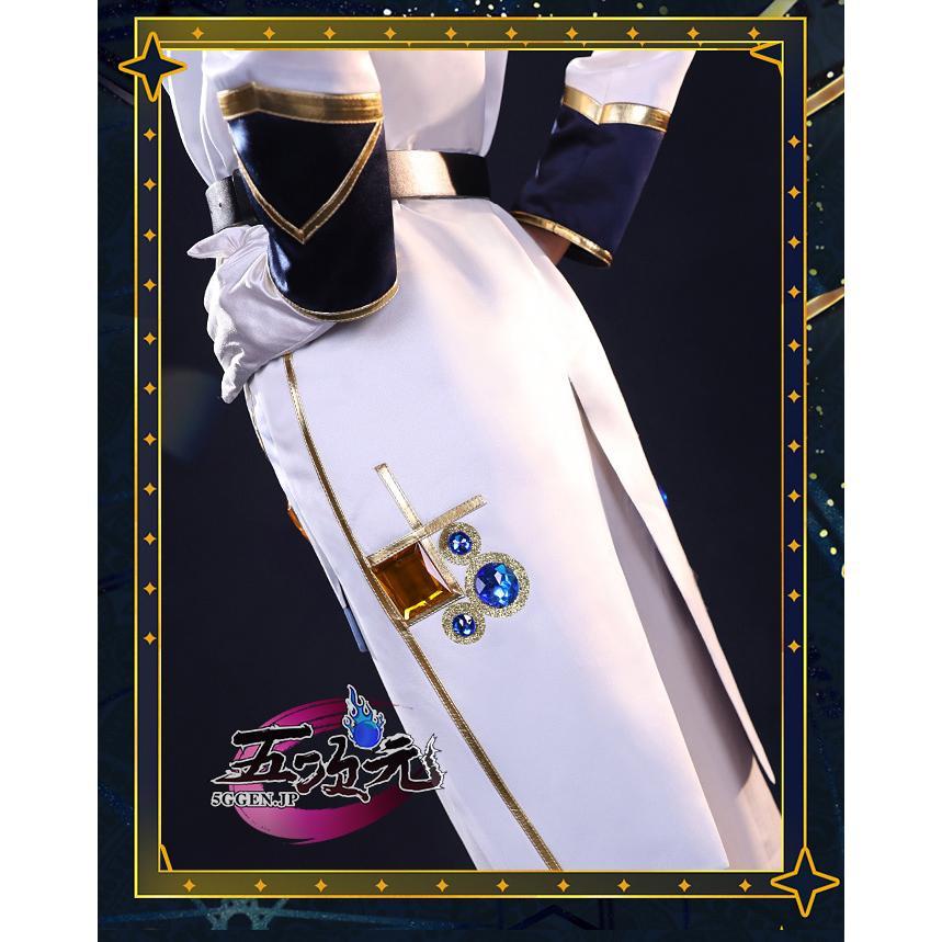 【あんスタ】漣ジュン 白スーツセット あんスタ】漣ジュン 白スーツセット