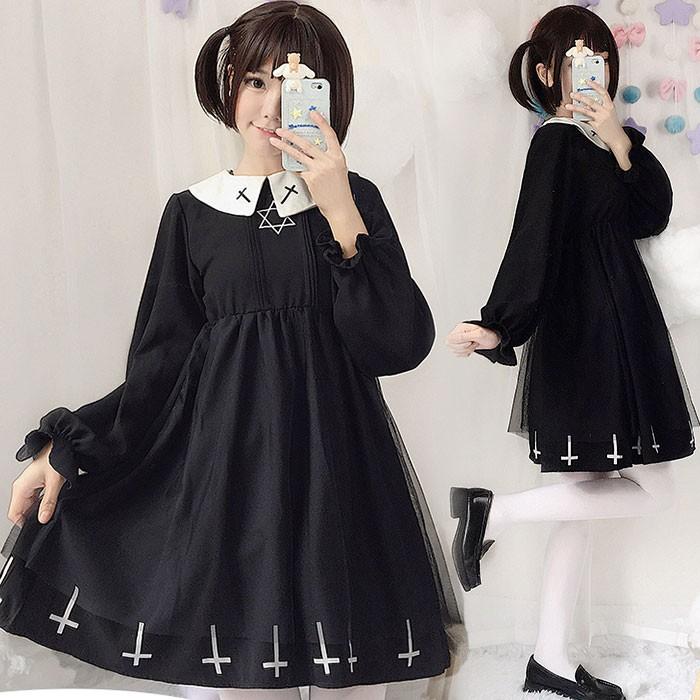 ハロウィン コスプレ衣装 ゴスロリ ロリータ ワンピース 十字 六芒星 仮装 衣装 女性 ドレス 可愛い レディース 大人 コスチューム ハロウィン仮装 Ccd297 サンドリスオンライン 通販 Yahoo ショッピング