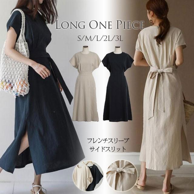 ロングワンピース レディース フレンチスリーブ リボン ワンピース 夏 ロング マキシ サイドスリット スリットワンピ Sad561 サンドリスオンライン 通販 Yahoo ショッピング