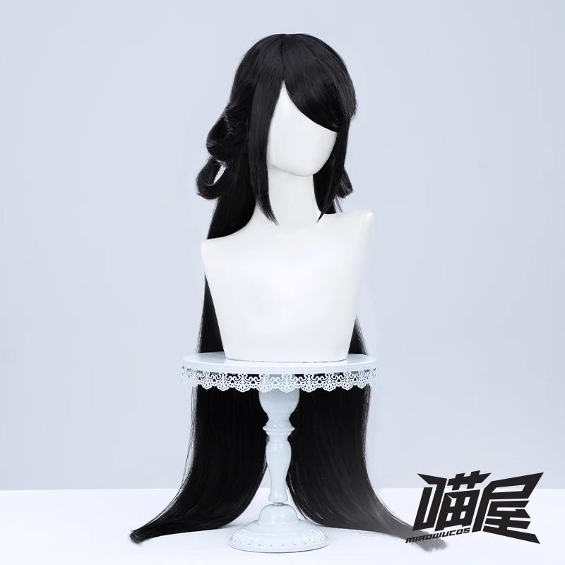 猫屋小舗 逆水寒 コスプレ 九霊 素問 衣装　 ウィッグ 靴 　追加可