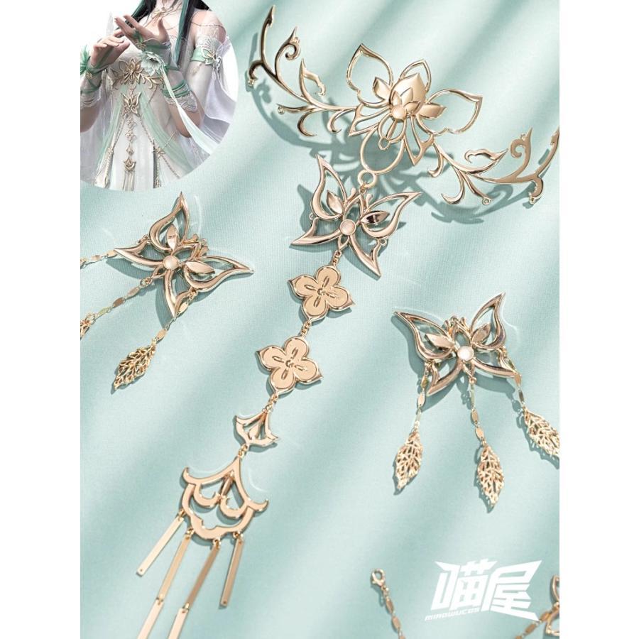 猫屋小舗 逆水寒 コスプレ 九霊 素問 衣装　 ウィッグ 靴 　追加可